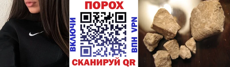 АМФЕТАМИН Premium  закладки  Невьянск 