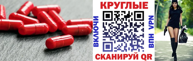 продажа наркотиков  Невьянск  Экстази 250 мг 