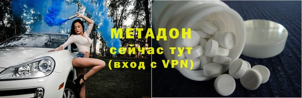 Альфа ПВП Горно-Алтайск