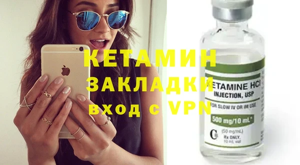 таблы Горнозаводск