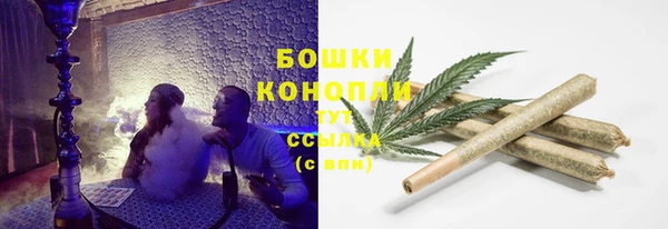 мефедрон VHQ Вязники