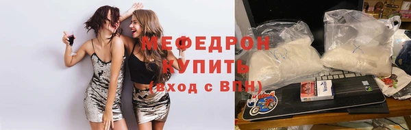 Альфа ПВП Горно-Алтайск
