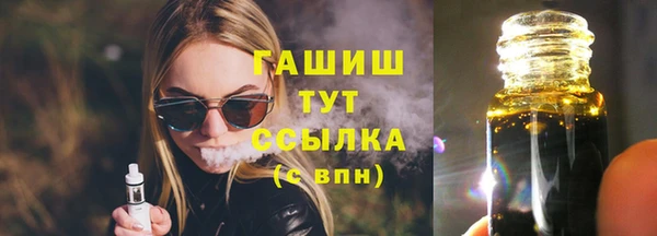 ПСИЛОЦИБИНОВЫЕ ГРИБЫ Вяземский