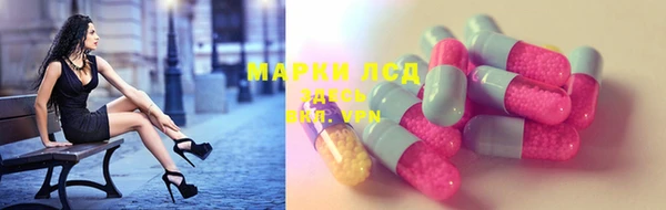 Альфа ПВП Горно-Алтайск