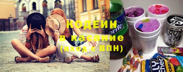 тгк Горняк
