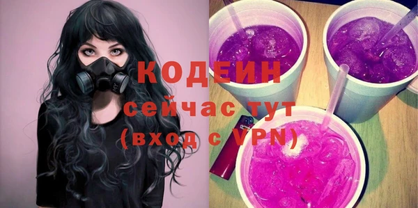 Альфа ПВП Горно-Алтайск