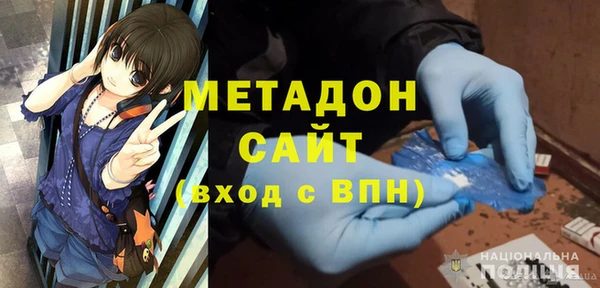таблы Горнозаводск
