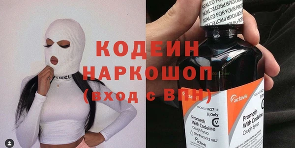 Альфа ПВП Горно-Алтайск