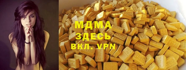 Альфа ПВП Горно-Алтайск