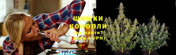 таблы Горнозаводск