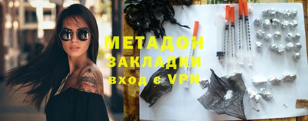 таблы Горнозаводск