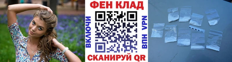 Первитин мет  Невьянск 