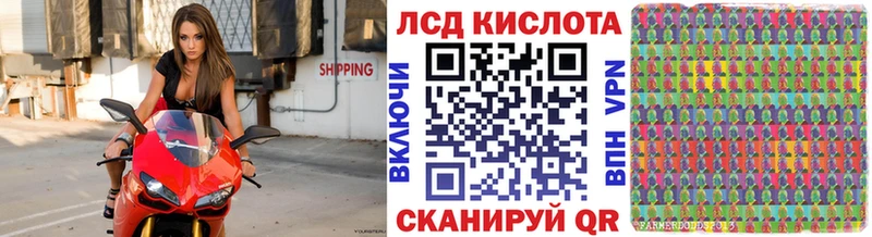 Марки N-bome 1500мкг  Невьянск 